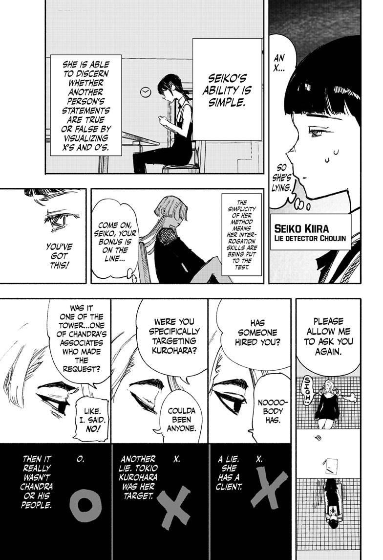 Choujin X, Chapter 17 image 03